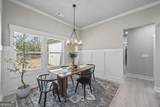 152 White Oak Way - Photo 17