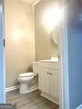 3854 Austin Park Lane - Photo 16