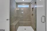 196 Trace Bluff - Photo 35