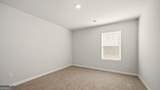 93 White Spruce Way - Photo 19
