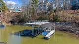 5610 Point West Drive - Photo 12