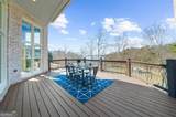 5610 Point West Drive - Photo 26