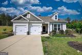 325 Tarpley Way - Photo 1