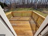 1119 Hummingbird Way - Photo 5