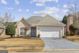 7574 Elliott Drive - Photo 1