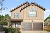 767 Effendi Place - Photo 1