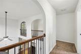 767 Effendi Place - Photo 17
