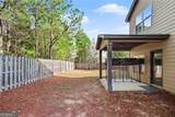 767 Effendi Place - Photo 34