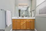 951 Glenwood Avenue - Photo 12