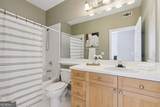 951 Glenwood Avenue - Photo 15