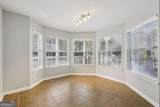 951 Glenwood Avenue - Photo 17