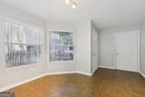 951 Glenwood Avenue - Photo 18