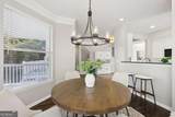 951 Glenwood Avenue - Photo 7