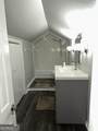 500 Payne Place - Photo 23