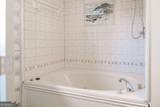 110 Rathgeb Trail - Photo 67