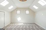 110 Rathgeb Trail - Photo 69