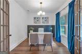 44 Puckett Road - Photo 5
