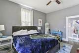1259 Metropolitan Avenue - Photo 23
