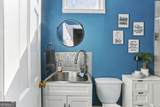 1259 Metropolitan Avenue - Photo 25