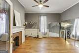 1259 Metropolitan Avenue - Photo 9