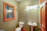 205 Briarwood Lane - Photo 16