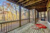 205 Briarwood Lane - Photo 9