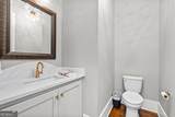 43 Cove Drive - Photo 23
