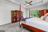 43 Cove Drive - Photo 25
