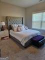 532 Barlow Place - Photo 16