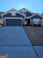 532 Barlow Place - Photo 2