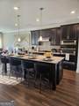 532 Barlow Place - Photo 4
