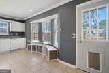 24 Saint Ives Drive - Photo 12