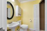 24 Saint Ives Drive - Photo 17