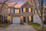 151 Spring Way Square - Photo 1