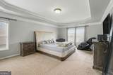 566 Olympic Way - Photo 27