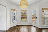 6470 Ivey Meadow Lane - Photo 23