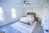 6470 Ivey Meadow Lane - Photo 40