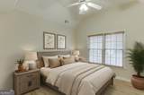 1830 Sanborne Way - Photo 12