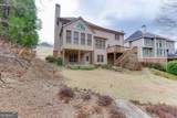 1830 Sanborne Way - Photo 24