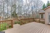 1830 Sanborne Way - Photo 28
