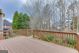 1830 Sanborne Way - Photo 29