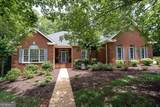 1071 Waterford Court - Photo 1