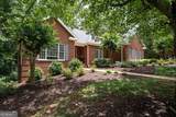 1071 Waterford Court - Photo 2