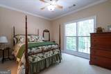 1071 Waterford Court - Photo 39