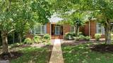 1071 Waterford Court - Photo 5