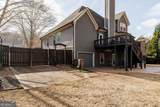 356 Clarksboro Drive - Photo 59