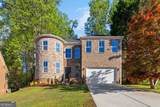6960 Dockbridge Way - Photo 4