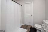 1443 Hunter Welch Parkway - Photo 24