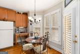 3976 Woodruff Park Way - Photo 16