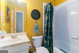 3976 Woodruff Park Way - Photo 22